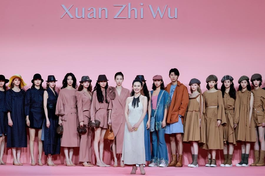璇知物SS 2024春夏系列亮相中国国际时装周(图6)