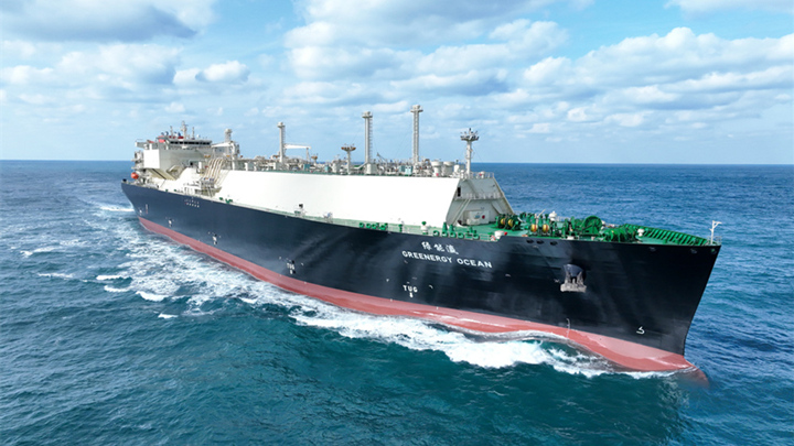 全球首艘！第五代“长恒系列”大型LNG运输船命名交付