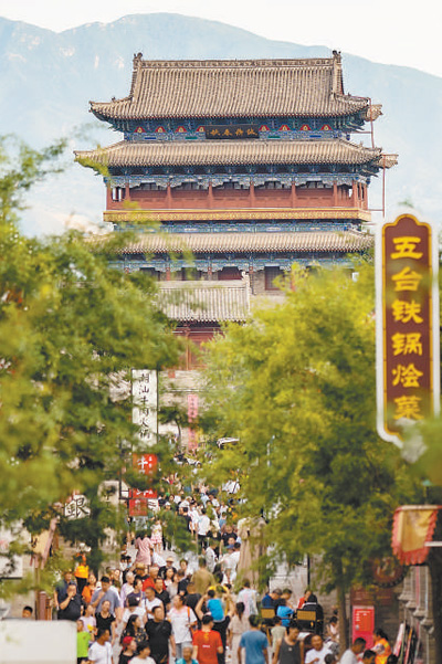 山西忻州古城争持文旅交融，促使特征成长——千年古韵传新声