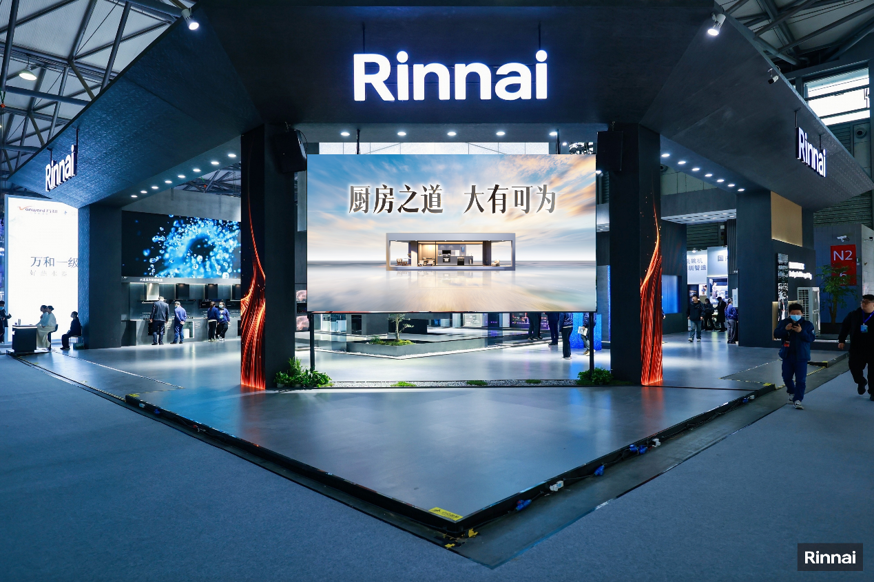 AWE2024：林内发外“大道”系列全场景厨电拓展厨房新边境