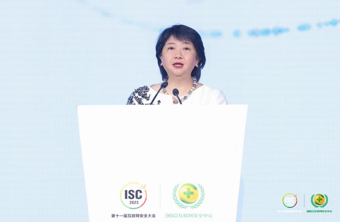 开启人工智能时代数字安全新范式！ISC 2023第十一届互联网安全大会开幕天行体育下载(图3)