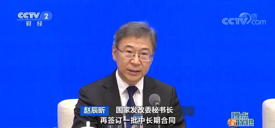 凤凰联盟app多地供暖提前供热厂亏本“抢”煤今年全国冬季总体供暖形势如何→(图12)