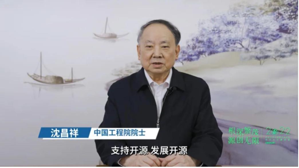 统信软件：将以深度社区为基础 打造中国桌面操作系统的根系统