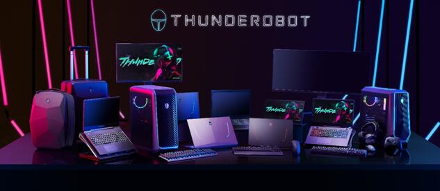 深耕“电竞”生态品牌 雷神发布全系游戏装备(图5)