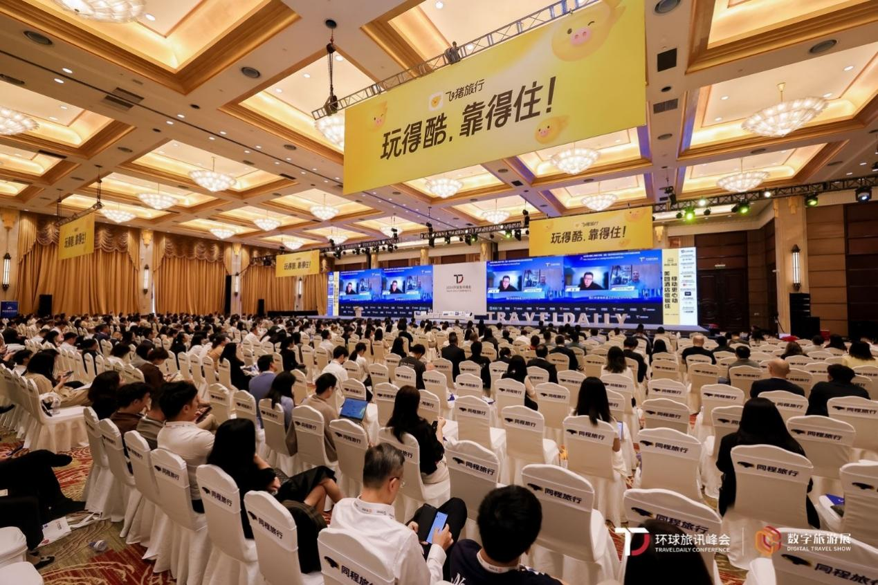 九游娱乐：神州租车：赋能企业差旅管理助力企业降本增效(图1)