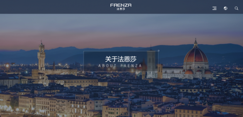 尊龙凯时 - 人生就是搏!法恩莎全新官网上线打造艺术生活品牌|99re网址进入最