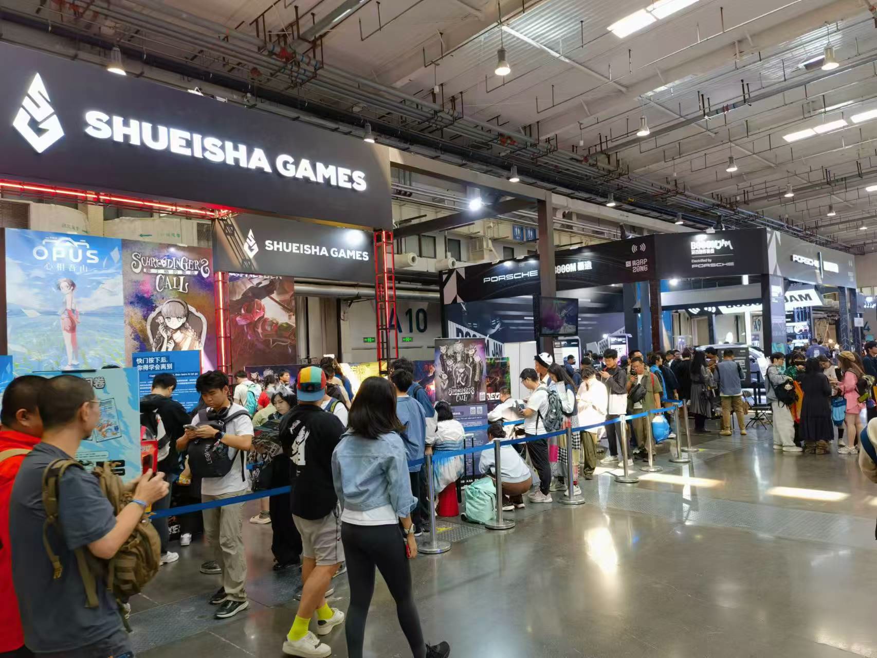 “电竞北京2024”正式启幕将联合文娱地标推出观赛活动(图3)