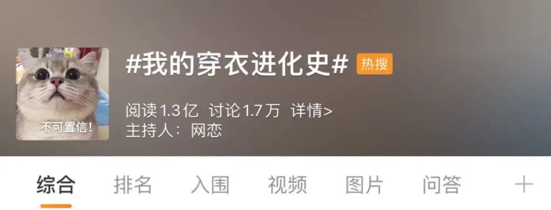 QQ输入法for Mac如何设置候选翻页快捷键