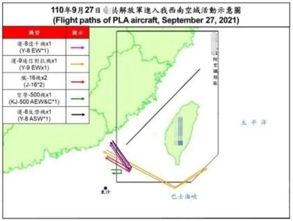 外公海赌船710媒：英国护卫舰过台海时遭中国军机“围堵监视”