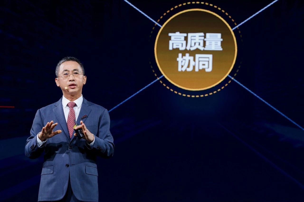 南宫28华为智能充电计谋晋级 联袂11家车企共建“超充同盟”(图2)
