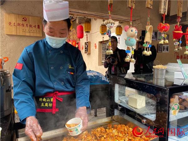 【中国有约】终南山寨：“景民合一”探索旅游扶九游体育贫新模式