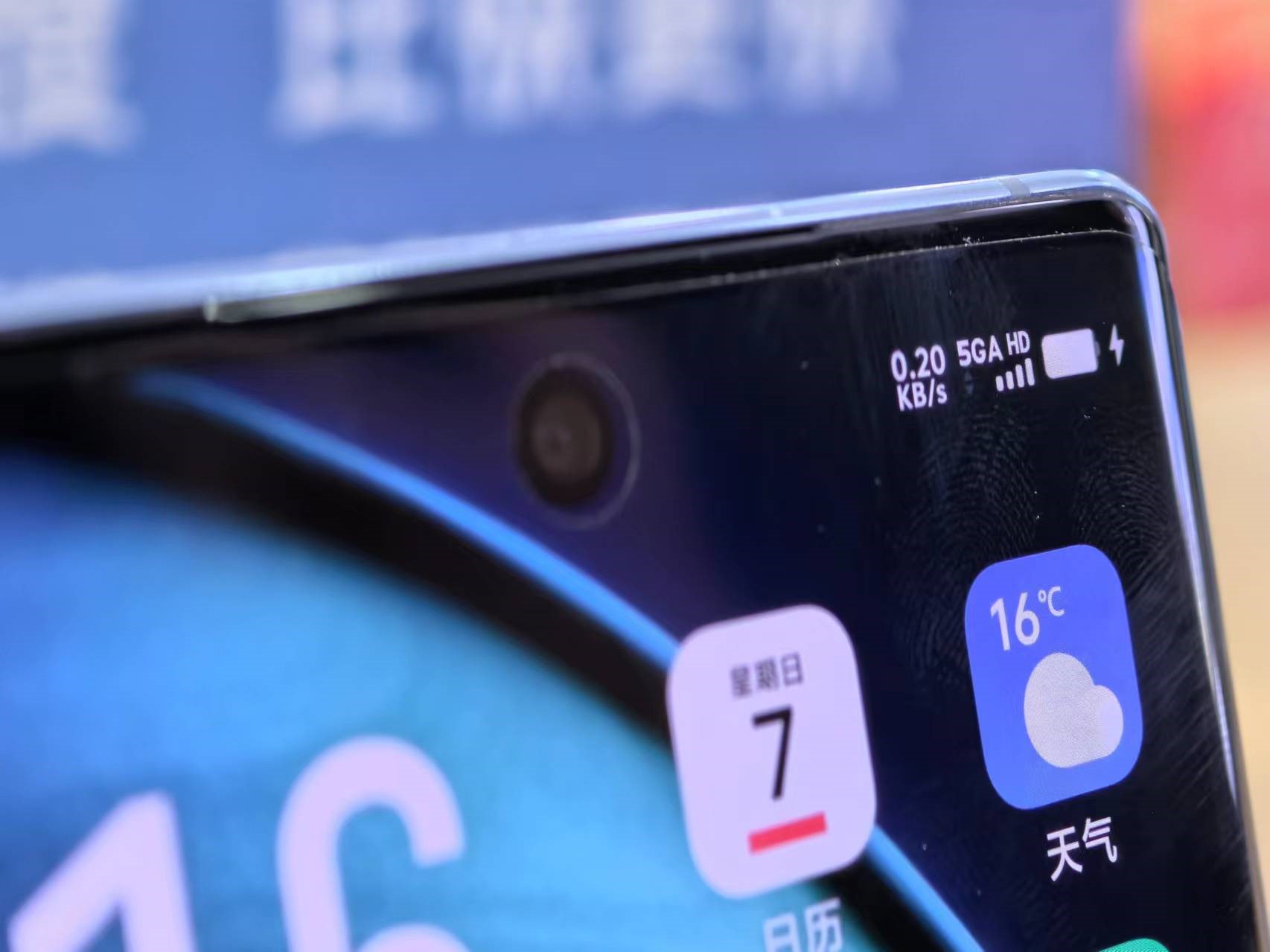 探访江西“信号升格”南昌5G-A网络正式商用