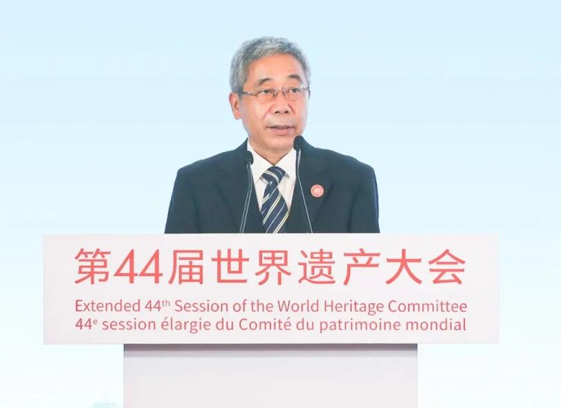 教育部长陈宝生：面向未来的世界遗产教育，需要更加关注这3点