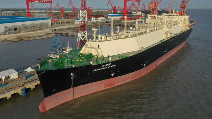 我国最大规模液化天然气运输船建造项目首制船成功交付