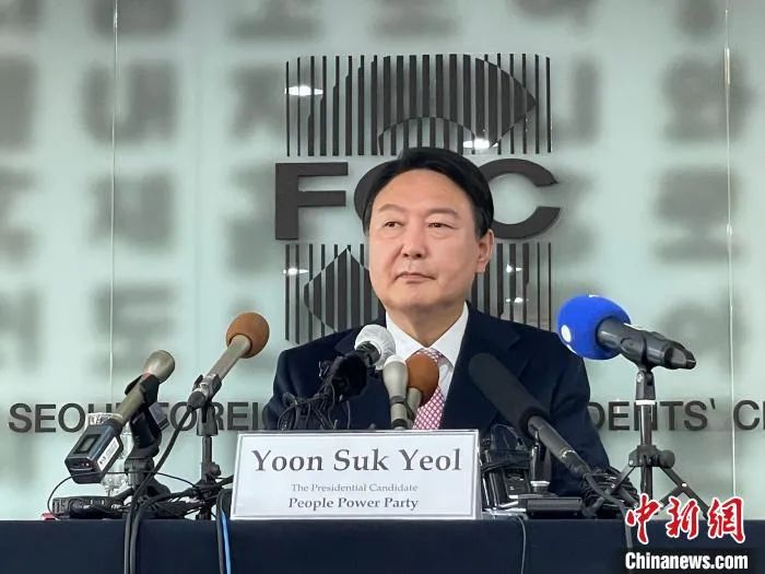 韩国政局洗牌文在寅能“善终”吗？—2022韩国总统大选