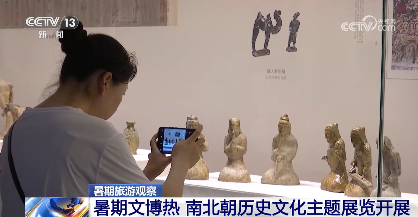 解锁暑期旅游的“N”种打开方式 研学游、生态游热度高(图4)