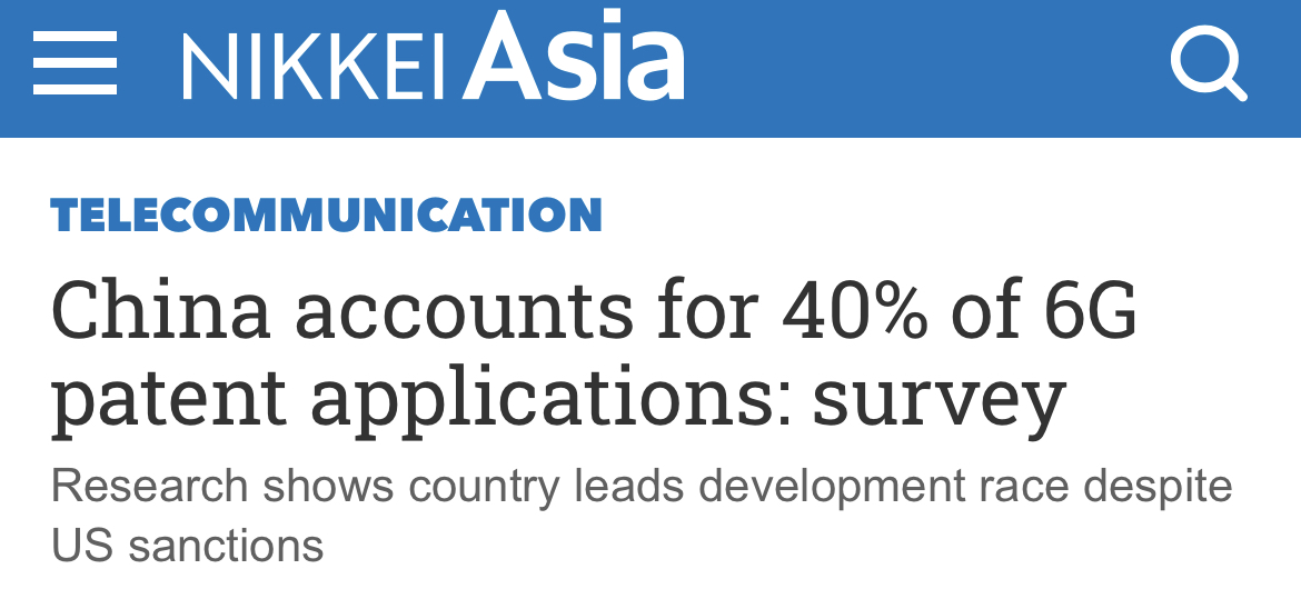 日媒调查：中国6G专利申请量占比403%全球第一