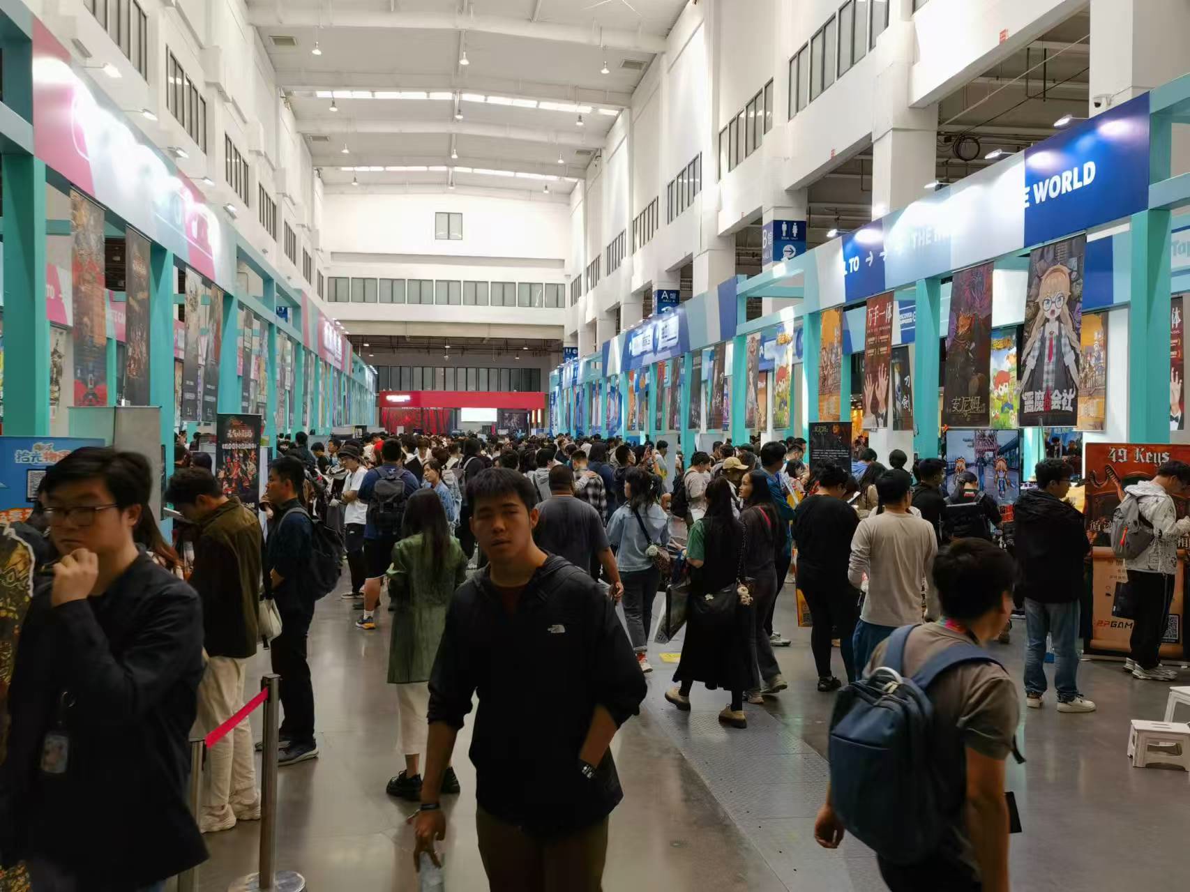 “电竞北京2024”正式启幕将联合文娱地标推出观赛活动(图1)