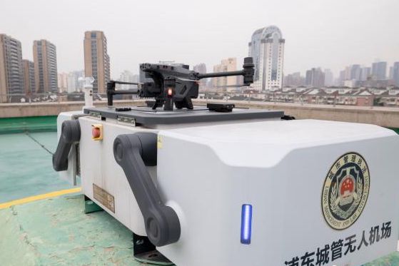 上海浦东率先开启无人机城市监管新阶段