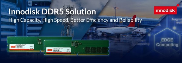 宜鼎国际释出工业级DDR5DRAM模块