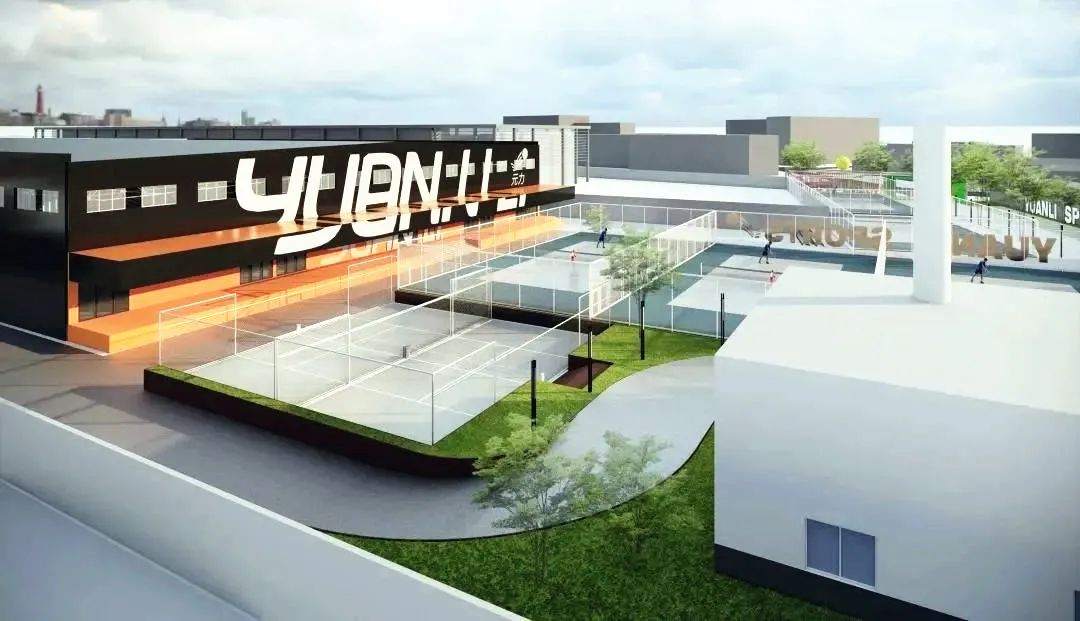 元力体育着力打造综合体育中心 助力开元棋牌- 开元棋牌APP下载- 官方网站强国建设
