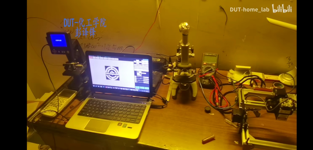 低成本DIY纳米级光刻机!这位95后男生火了…(图5)
