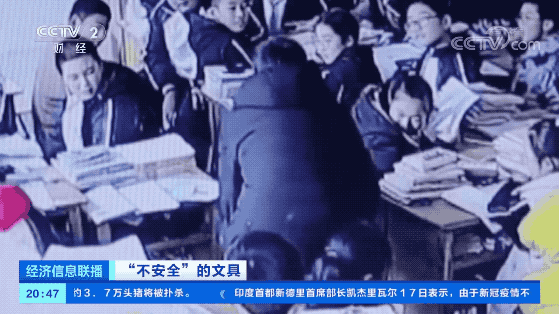 学生教室上骤然阻碍惹祸的竟是一支笔？！