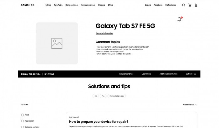 易倍体育网站：三星GalaxyTabS7FE支持页面上线获得蓝牙SIG认证(图1)