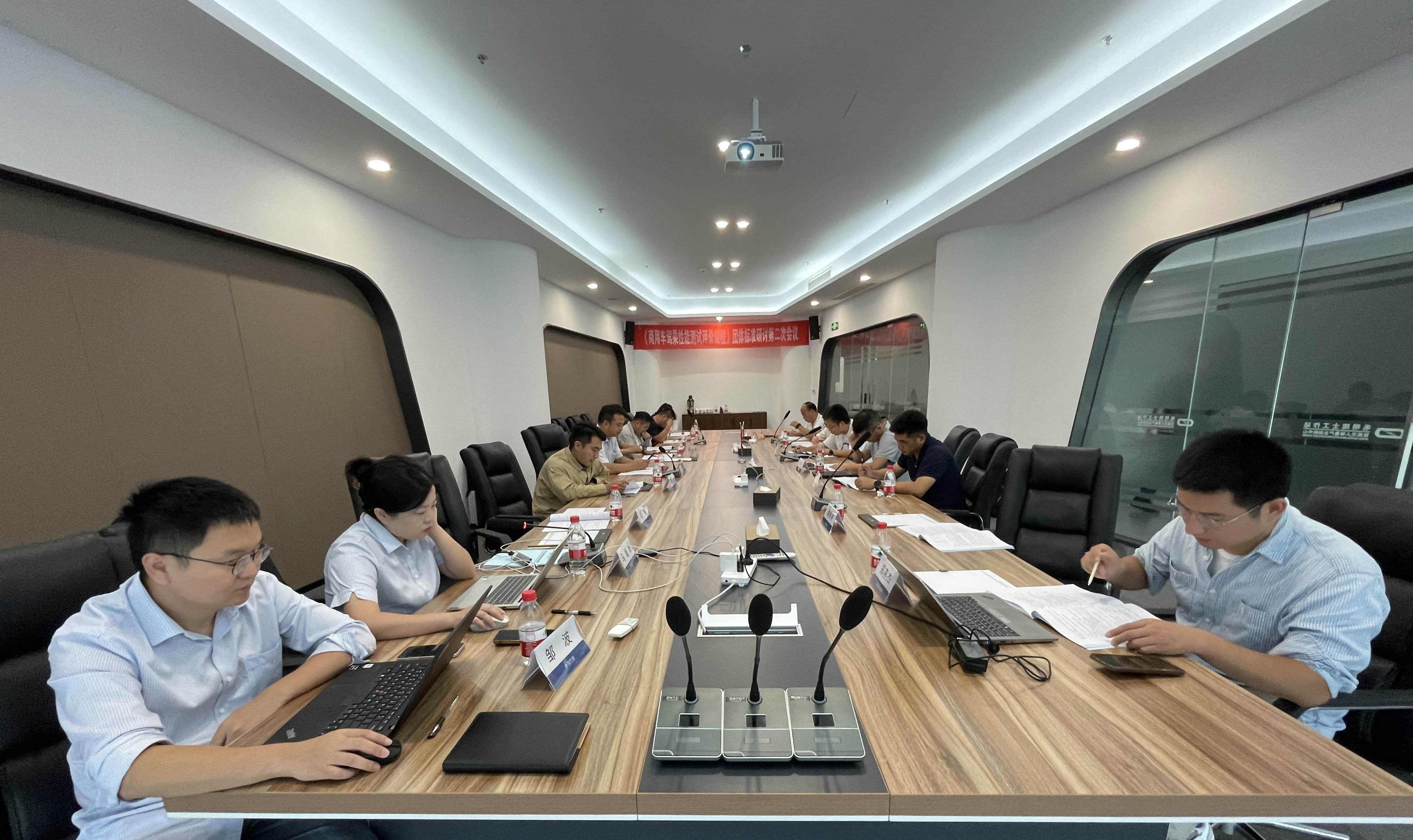 创新赋能驾驭未来——2024中国汽研新型底盘科技节召开(图2)