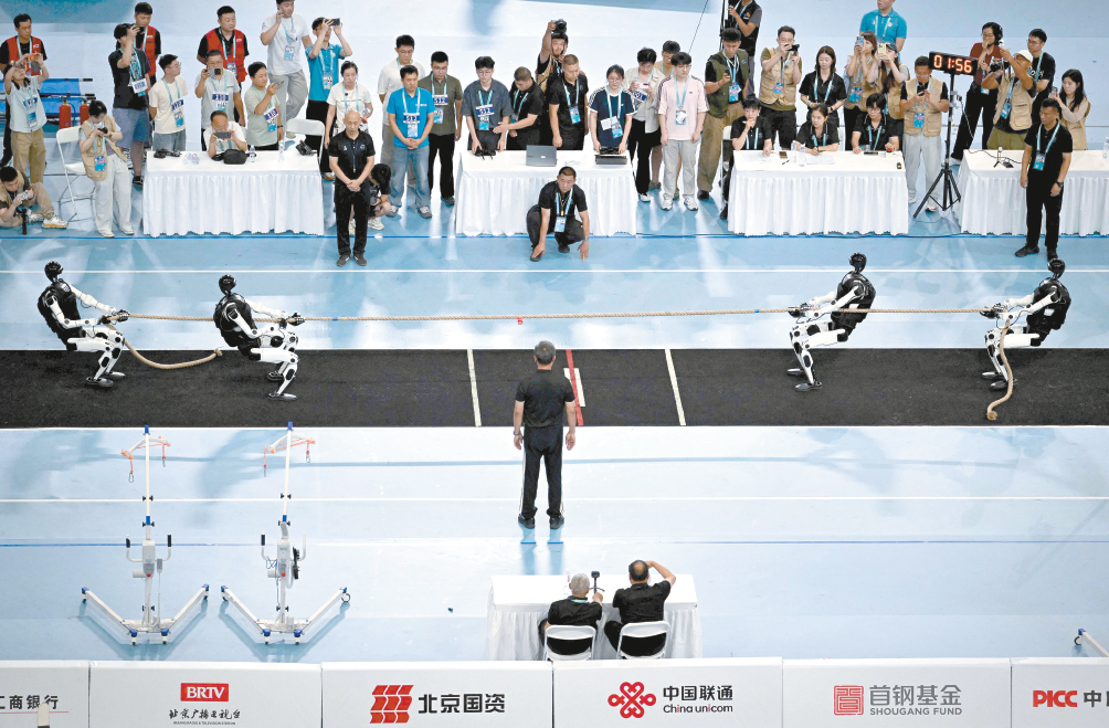 竞技赛场见证突破，产业开放普惠全球，中国“机器人奥运会”刷屏世界