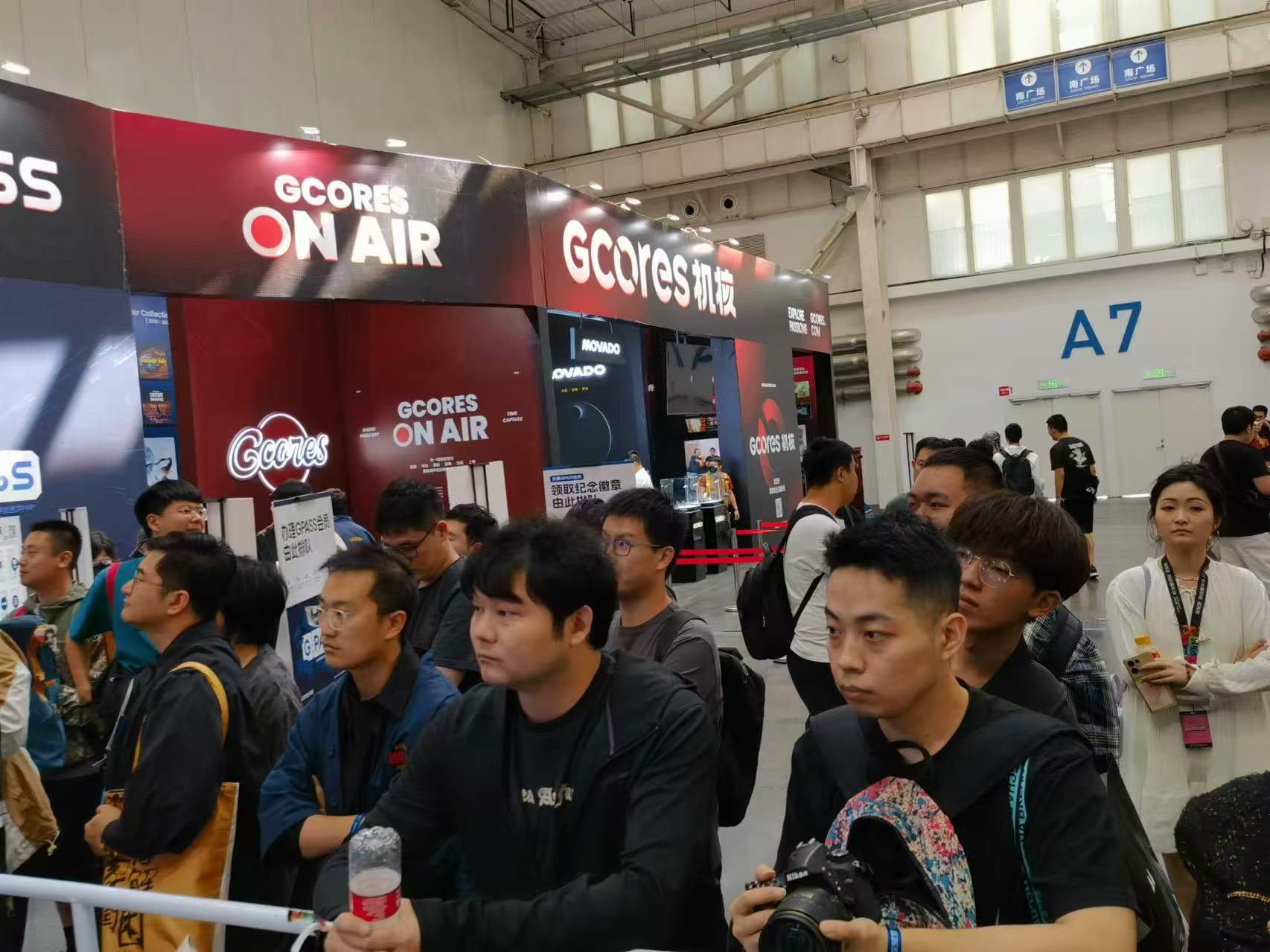 “电竞北京2024”正式启幕将联合文娱地标推出观赛活动(图2)