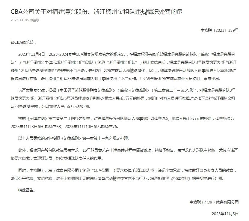 。