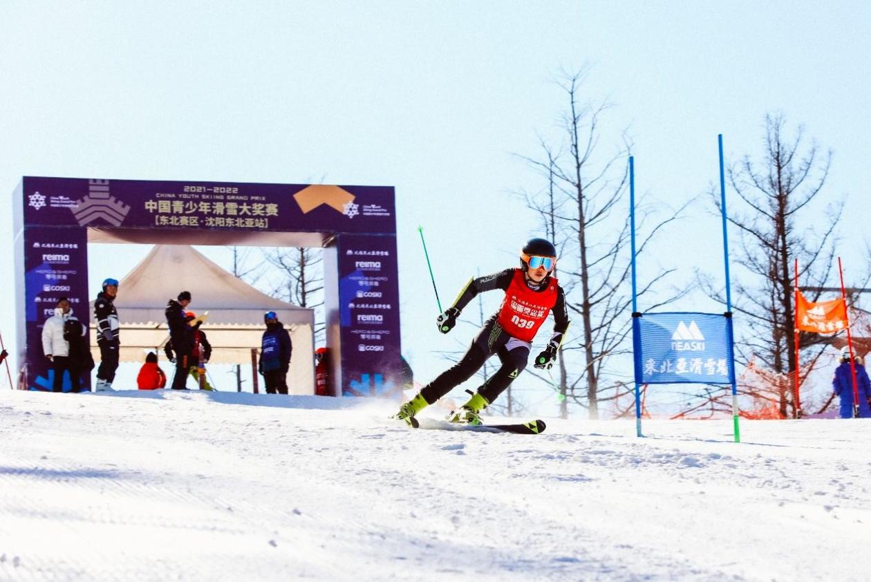 半岛官网中国青少年滑雪大奖赛落幕 辽宁抢抓冰雪运动机遇(图2)