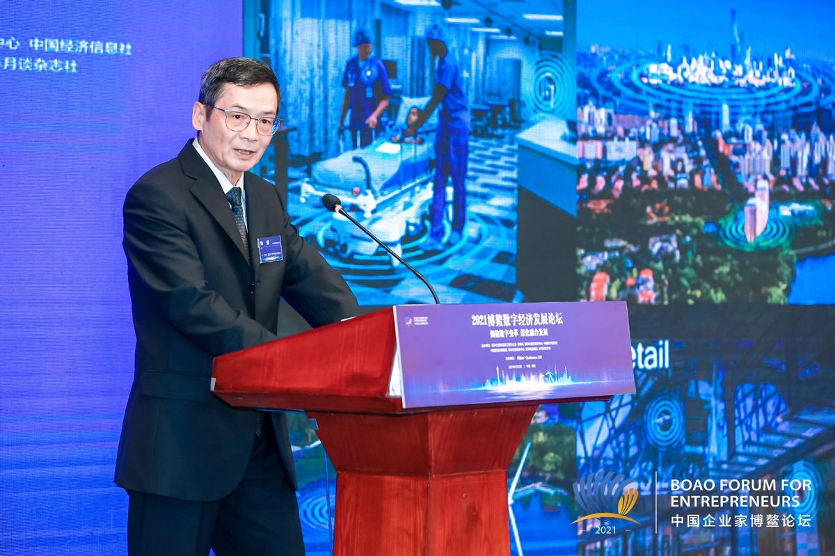 高通钱堃：继续与中国合作伙伴密切合作共享5G发展机遇(图1)