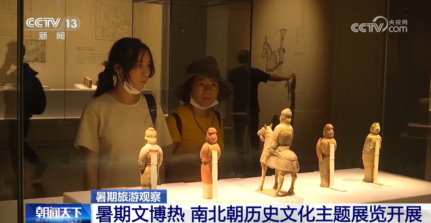 解锁暑期旅游的“N”种打开方式 研学游、生态游热度高(图5)