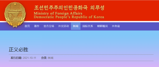 白皮书网站catti