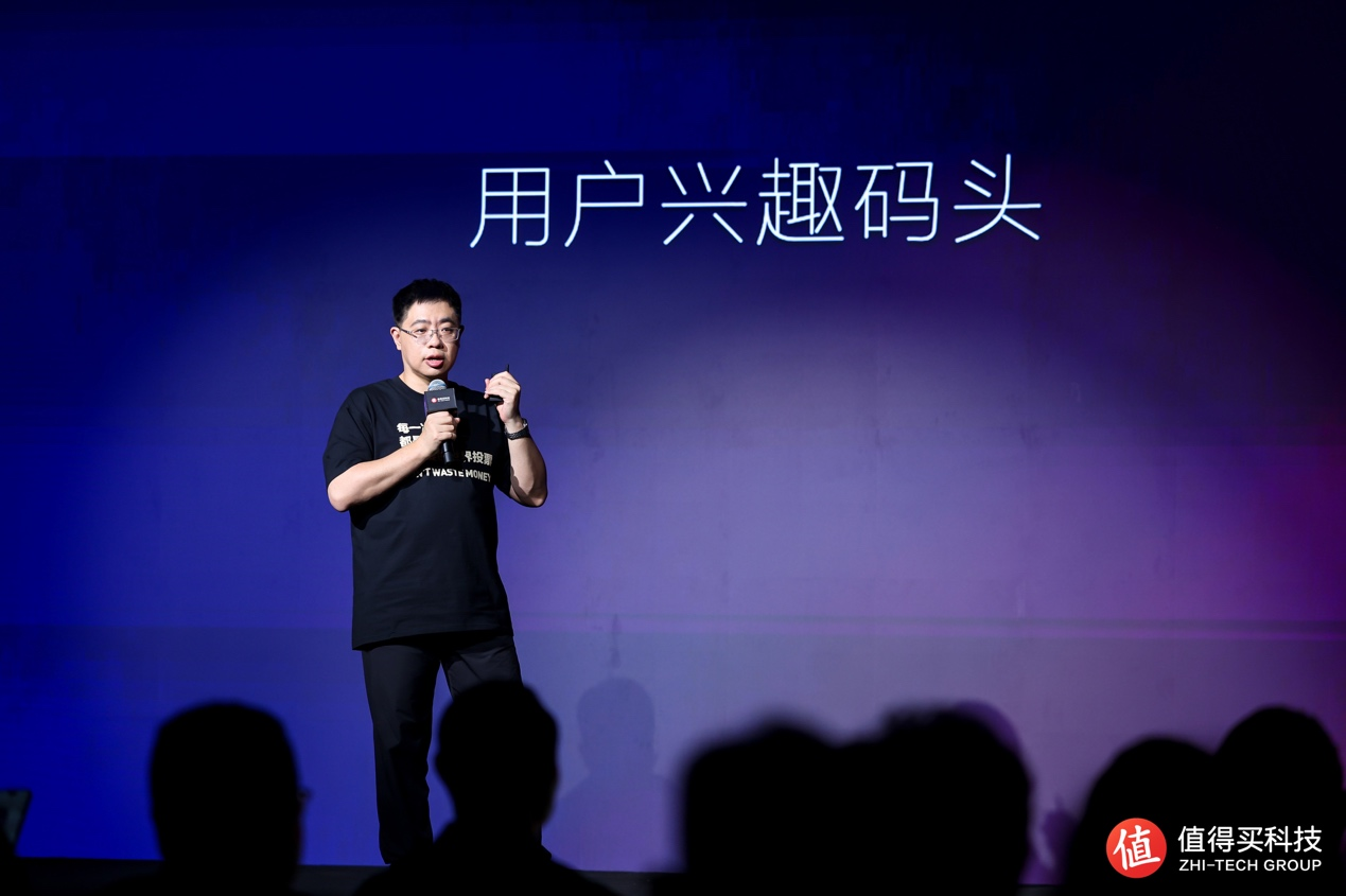 值得买科技发布全面AI化战略推进出海业务发展(图1)