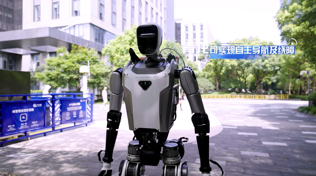 时空算力背包问世推动机器人室外应用迈向新阶段(图1)