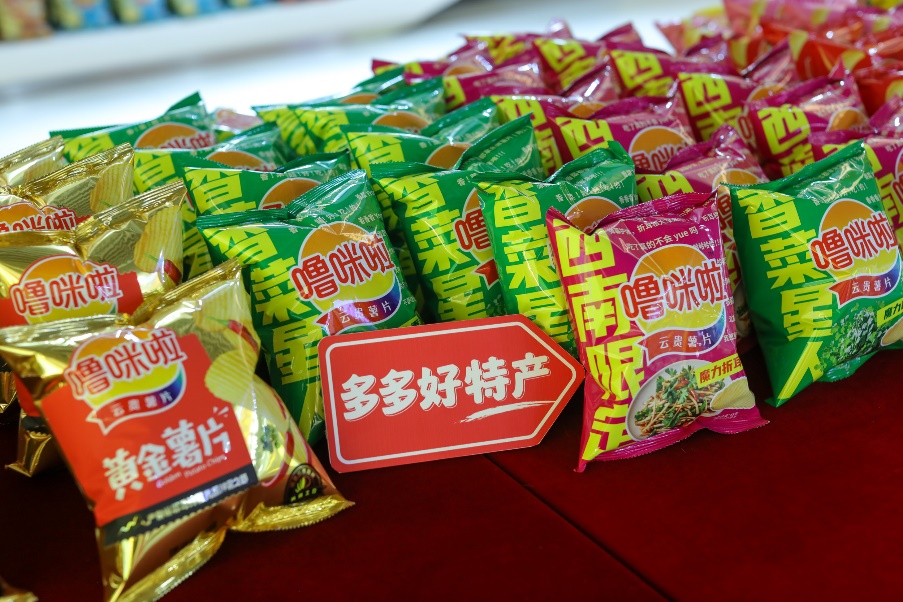 拼多多发布《2025农产品上行半年报》：“多多好特产”加码扶持农货商家农产品销量同比增长47%(图4)