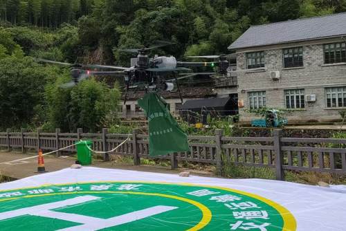 破解山区物流难题 龙泉将建11个无人机起降场