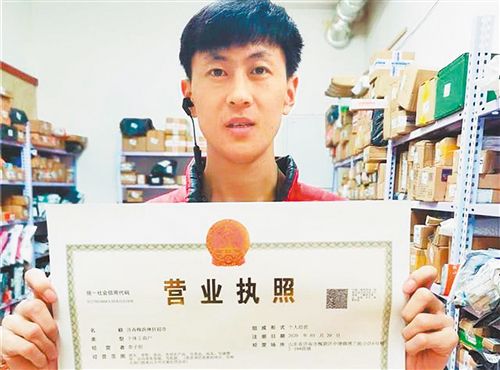 金沙威尼斯一年740亿件快递 末端配送藏着哪些创业商机？