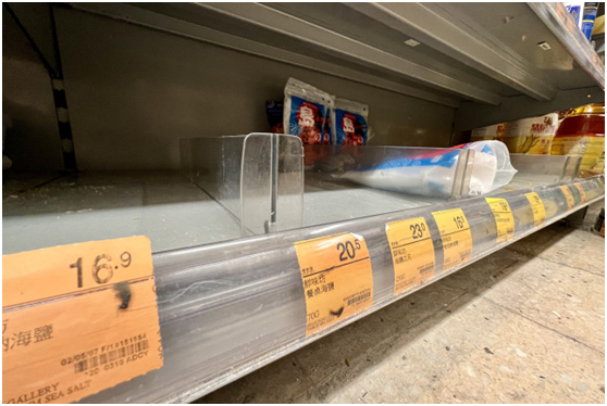 开云电竞app:港媒：受日本核污染水排海影响香港超市食盐被抢购一空(图1)