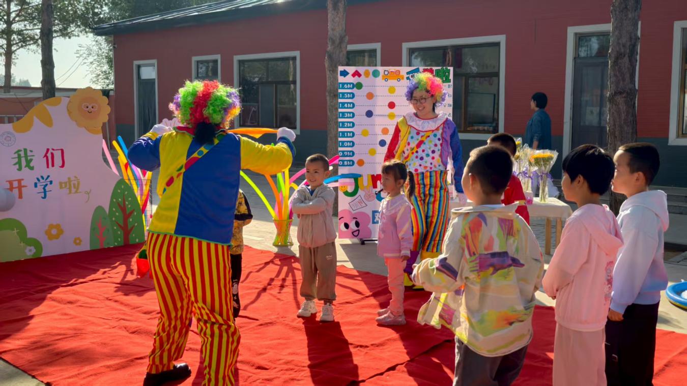 
杭州各大医院黄牛代挂号电话票贩子号贩子网上预约挂号,住院检查加快,鄂尔多斯市乌审旗：“开学第一课”温情启航新学期