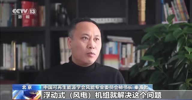 ebet真人·(中国)官方网站全国首个！百万千瓦级“巨无霸”来了！一年可满足20(图4)