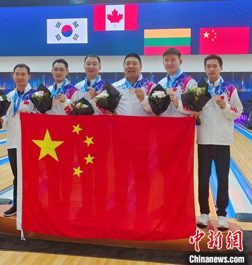 国家保龄球队获突破 夺得世锦赛男、女五人队际赛季军(图2)
