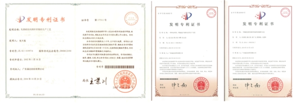 看传统OEM如何品牌转型溢达旗下十如仕重锤头部IP为国货发展蓄力(图3)