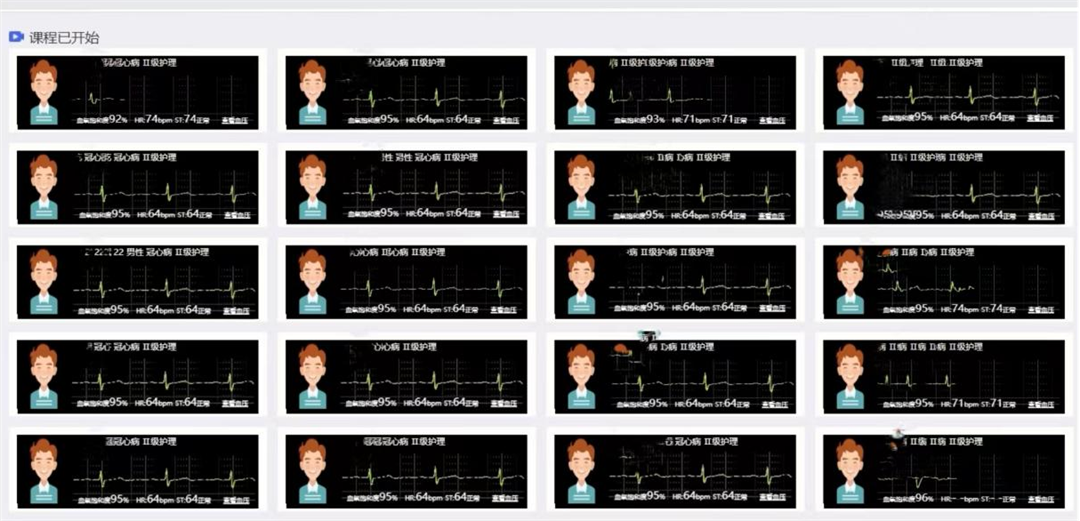 医疗健泛亚电竞下载康医医科技：5G数字医疗突破时空限制 打造健康生活圈(图7)