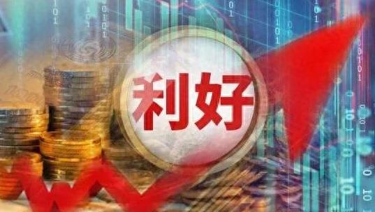 央行两次提“择机降准降息”意味着什么