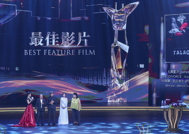 第26届上海国际电影节闭幕