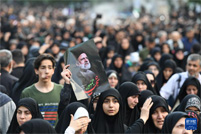 伊朗已故总统莱希被安葬在家乡